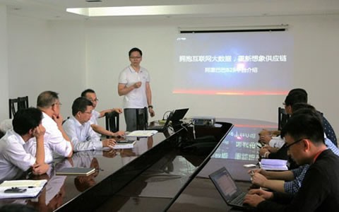 60年老牌機(jī)床龍頭企業(yè)，開啟采購(gòu)電商化時(shí)代